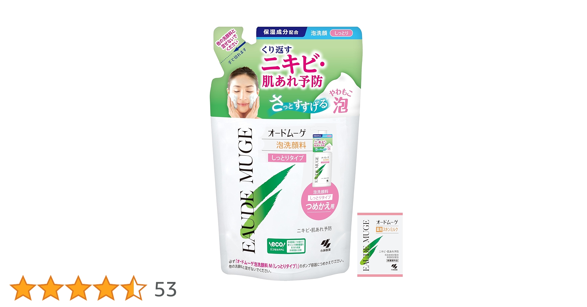 81ocEkoa+FL.jpg_BO30,255,255,